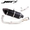 Stainless Steel R77 Exhaust Pipe Front Section for Non-Destructive Direct-Mount On SYM JETS 125.
