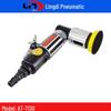 Taiwan Lingdi AT-7130 2" Pneumatic Orbital Sander & Polisher