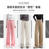 Grey wide-leg pants women's spring new high waist drape loose straight casual sweatpants banana sweatpants women