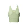Nike Yoga Dri-Fit Luxe Logo Print Short Sports Tank Top Women Tops Matcha-Green DQ6033-386