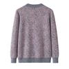 Women's Fashionable Red Pure Wool Jacquard Sweater Coat for Middle-Aged and Elderly Mothers