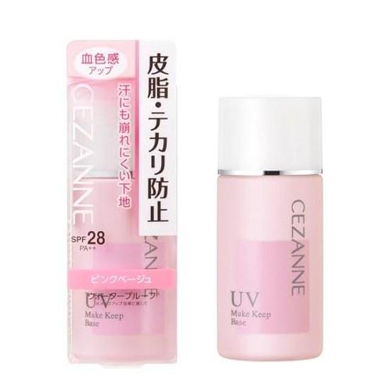 Cezanne Sebum Control Primer Pink Beige 30ml Non-greasy Long-lasting Makeup Base