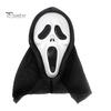 Realistic Horror Skeleton Masque Halloween Ghost Full Face Masque, Screaming with Scary Hood, Costume Accessory for Cosplay Party, Haunted House Props