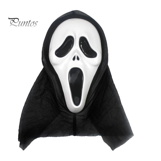 Realistic Horror Skeleton Masque Halloween Ghost Full Face Masque, Screaming with Scary Hood, Costume Accessory for Cosplay Party, Haunted House Props