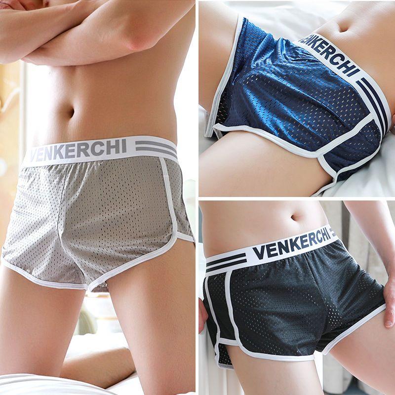 Ice Silk Men's Underwear Loose Aloha Pants Summer Ice Breathable Youth Large Size Boxer Shorts Personality Trend Shorts