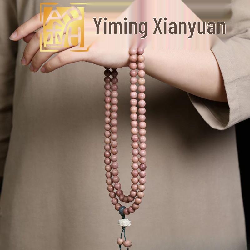 Blood Cypress Lotus Charm Bracelet, 8mm 108 Beads, Versatile Round Design, Ideal New Year Small Gift