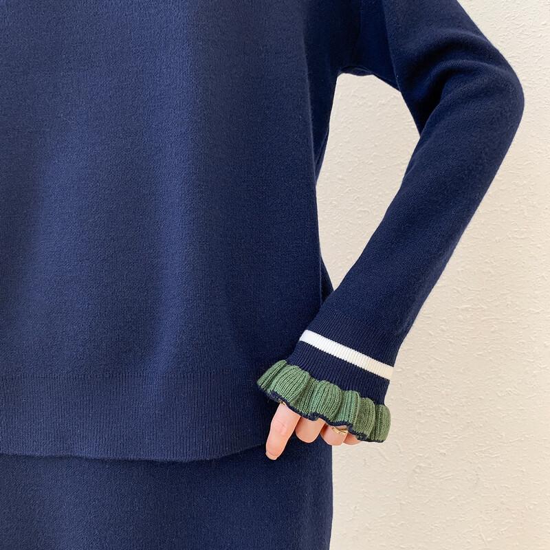 MOKANA Women's Elegant Sweater & Skirt Set
