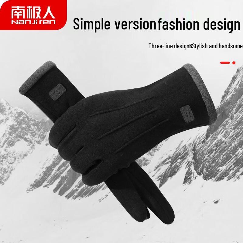 Nanjiren Herren Winter Warme Touchscreen Handschuhe