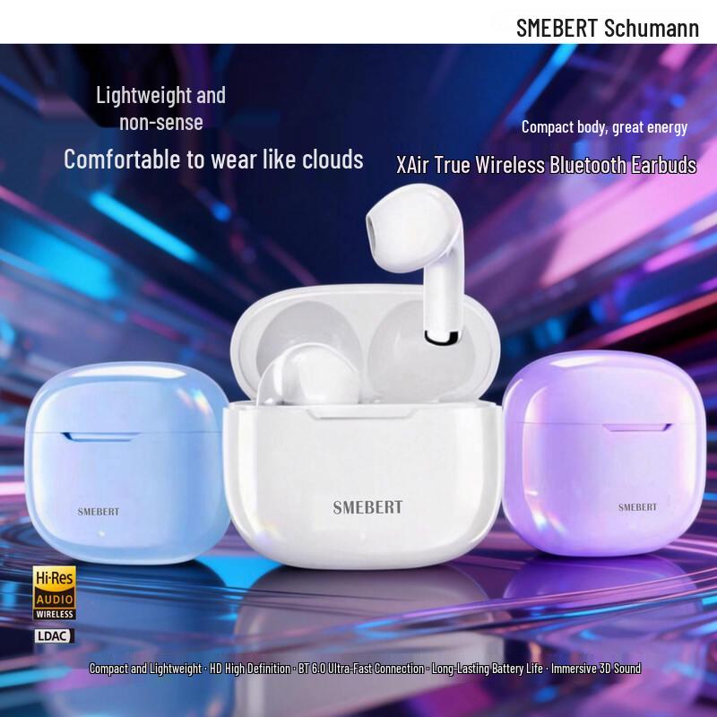 Schumann Bot X Air True Wireless Earbuds