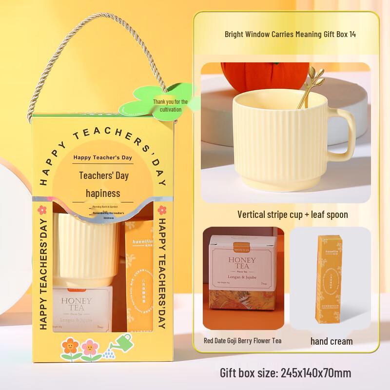 Teacher s Day Commemorative Mug & Wellness Gift Set Mug, Spoon, Flower Tea & Hand Cream Set