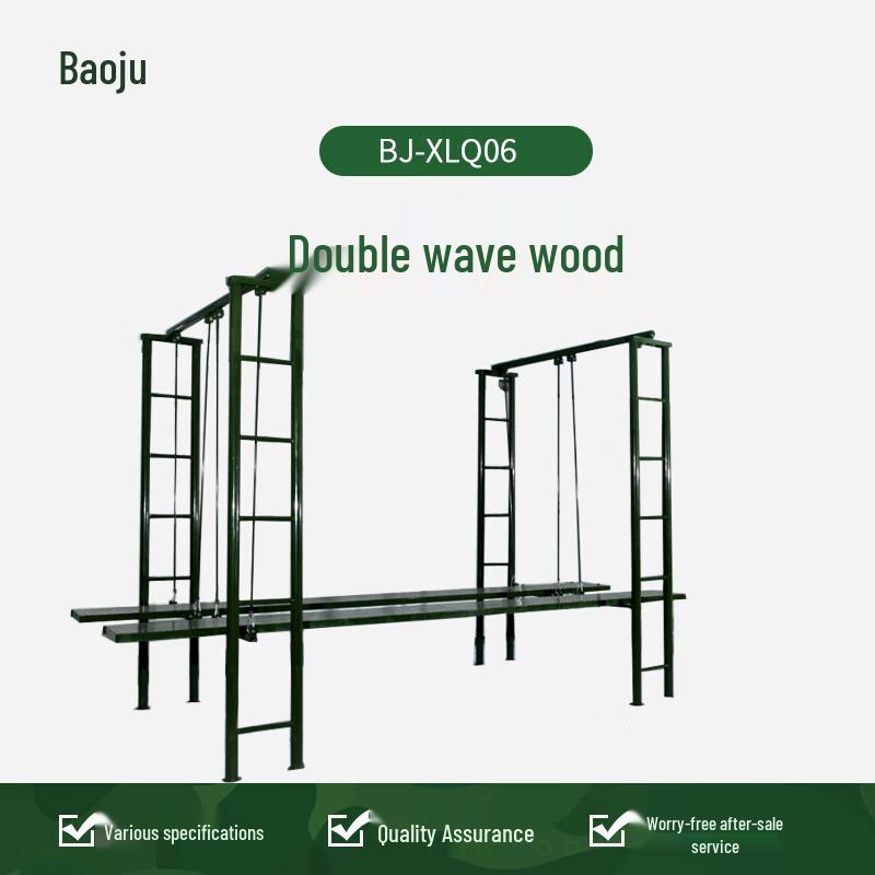 Dual Wave Wooden Balance Trainer