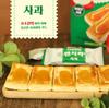 Haitai French Pie Apple 192g (15 Pcs) – Soft & Sweet Apple Snack