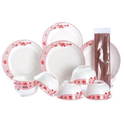 Plum Blossom Five Blessings 16-Piece Bone China Dinnerware Set