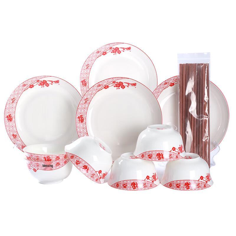 Plum Blossom Five Blessings 16-Piece Bone China Dinnerware Set