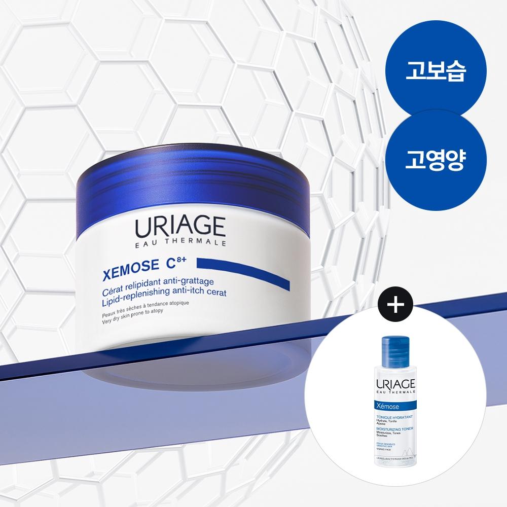 Uriage Hair Removal C8+ Cerat 200ml Project  + Hair Removal Stoner 50ml