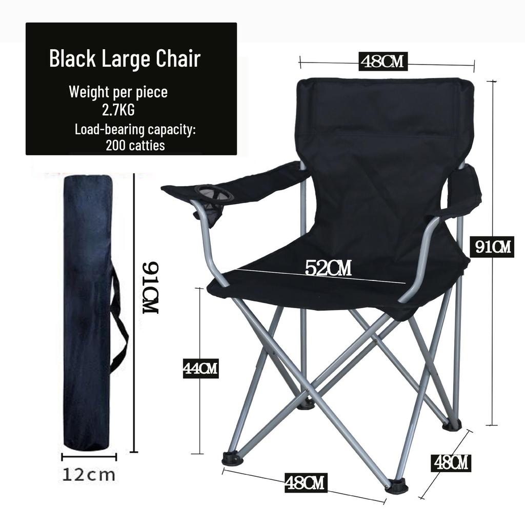 Portable Outdoor Folding Chair with Backrest for Fishing and Beach