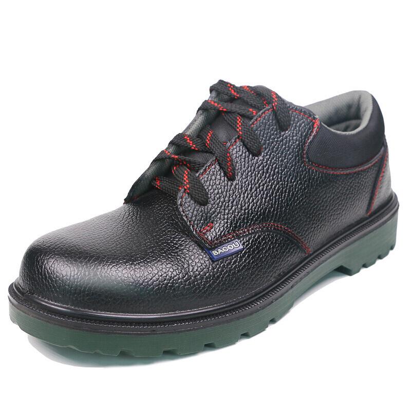 Honeywell BC0919702 6KV Insulated Steel Toe Safety Shoes