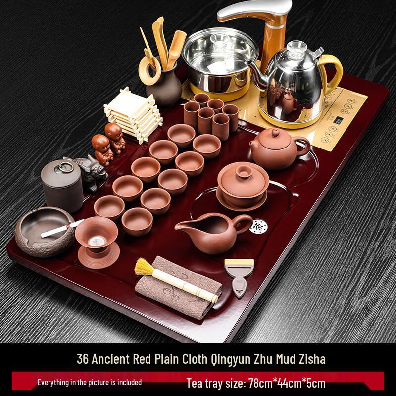 Automatic Electric Kettle Tea Set