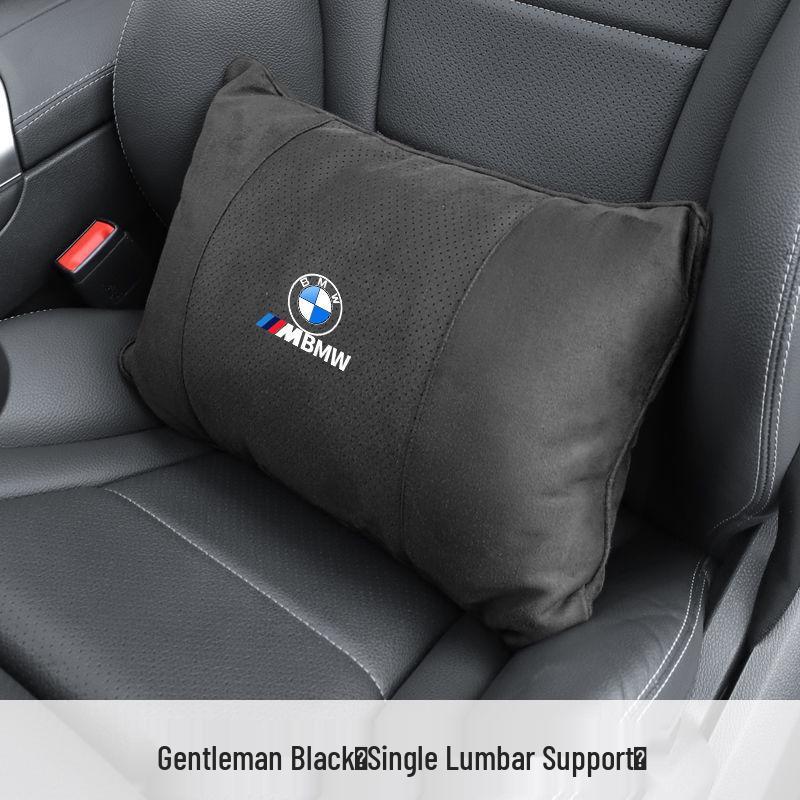 Compatible with BMW 5, 7 Series, X1, X3, X5 car seats, featuring headrest, lumbar, and neck support pillows.