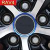 Onami Toyota RAV4 Wheel Logo Ring, Logo Garnish, Garnish, Exterior Parts, Accessories, Custom, New Toyota RAV4 Exclusive XA50 Type, Aluminum Allo