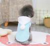 Indoor and Outdoor Dog Sweatshirt Pet Clothes Coat for Small Medium Dogs