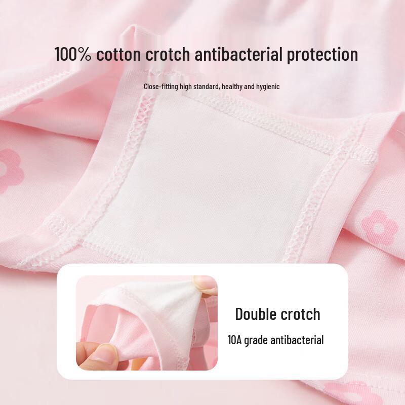 Urban Beauty Girls' Cotton Antibacterial Boxer Briefs (6-Pack)