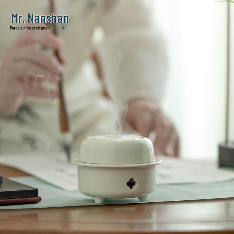 Nanshan Mr. Cloud Railing Ceramic Incense Burner