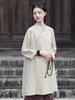 2026 Spring Women's Asymmetrical Cotton Linen Robe with Frog Buttons and Tie-Up Collar - Retro Chinese Zen Tea Wear