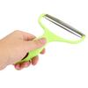 Wide Mouth Vegetable Peeler Parer Cabbage Potato Carrot Graters for Home Kitchen