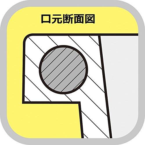 Risu Rubber Bucket with Handle