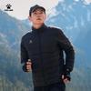KELME Men's Lightweight Down Jacket