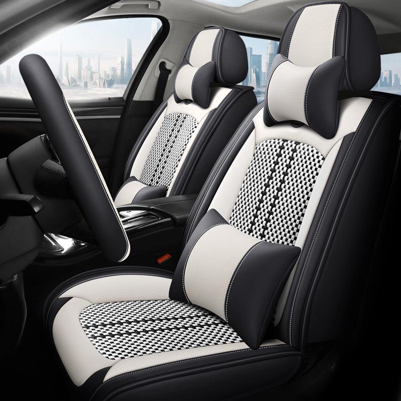 2024 New Style Car Seat Cushion with Full Surround Leather Stitching, Ice Silk, Lumbar Support - Universal Fit for All Seasons