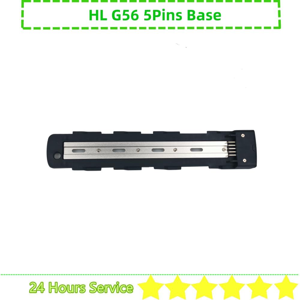 Hailong 1-2 Hailong Max G80 Ebike