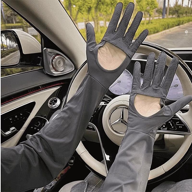 Breathable Ice Silk UV Protection Sleeves