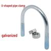 Galvanized U-Type Pipe Clamp
