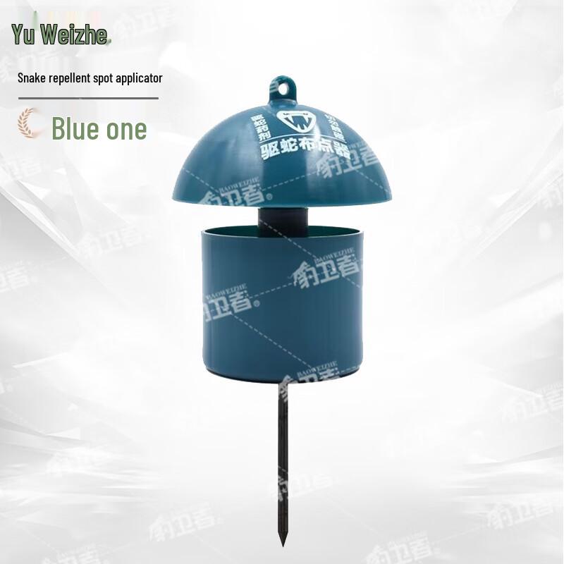 Bao Weizhe Snake Repellent Device