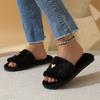 Home Slippers, Comfortable and Warm Open Toed Soft Plush Shoes, Solid Color Indoor Floor Slippers