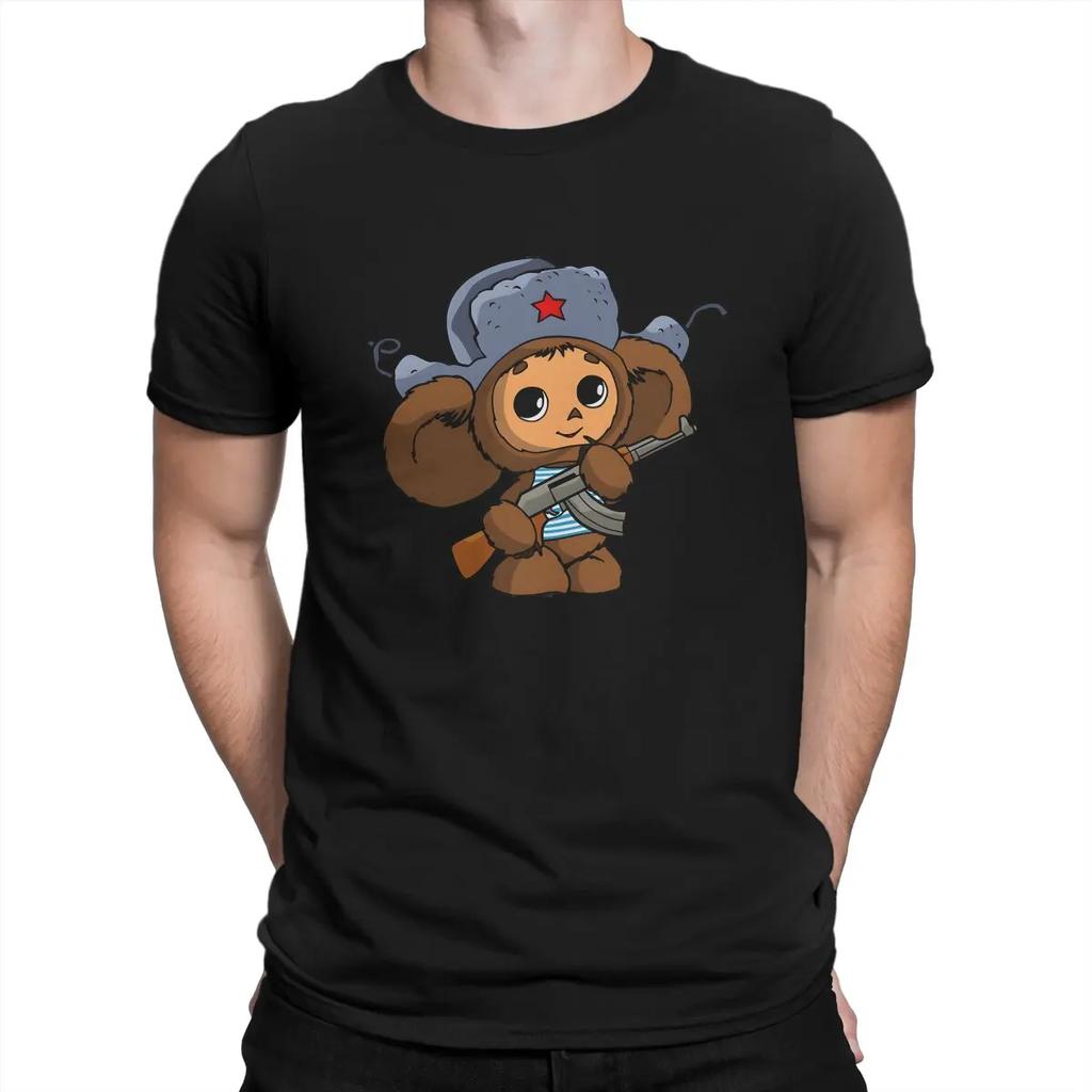 T-shirt Cool Cheburashka Uomo Cheburashka Novità T-shirt in Puro Cotone Girocollo Manica Corta Abbigliamento Stampato Grafico