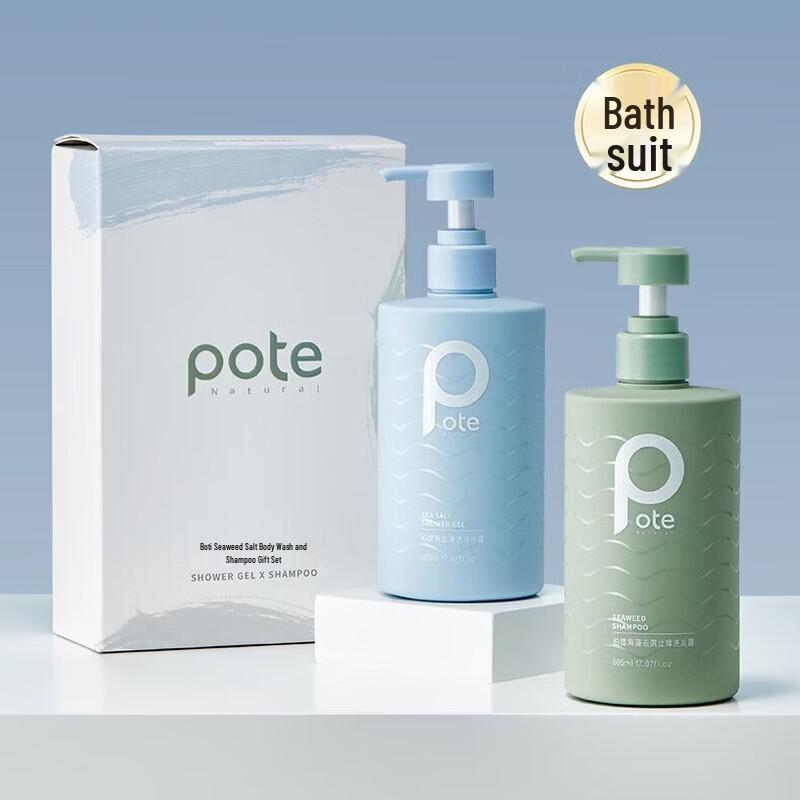 

POTE Sea Salt Shower Gel & Seaweed Shampoo Set
