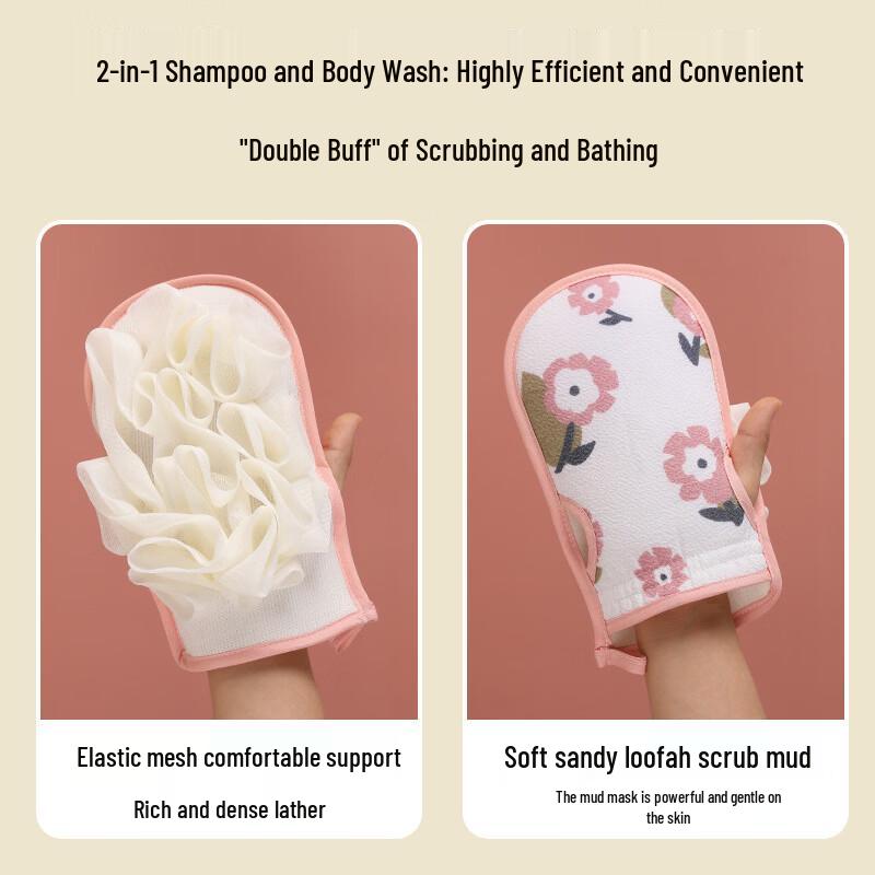 2-in-1 Back Scrubber & Loofah Set