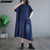 Dimanaf Plus Size 2024 Spring Summer Women Denim Dress Casual Vintage Loose Oversized Long Dress Irregular
