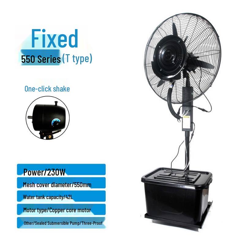Industrial Electric Mist Fan for Outdoor Cooling and Dust Removal