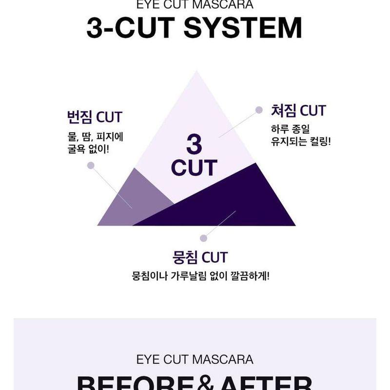 VDIVOV - Eye Cut Mascara - 2 Colors