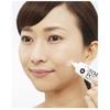 Minorogi Medicated Whitening Peeling Shimmy Poron Regular 30g (x 1)