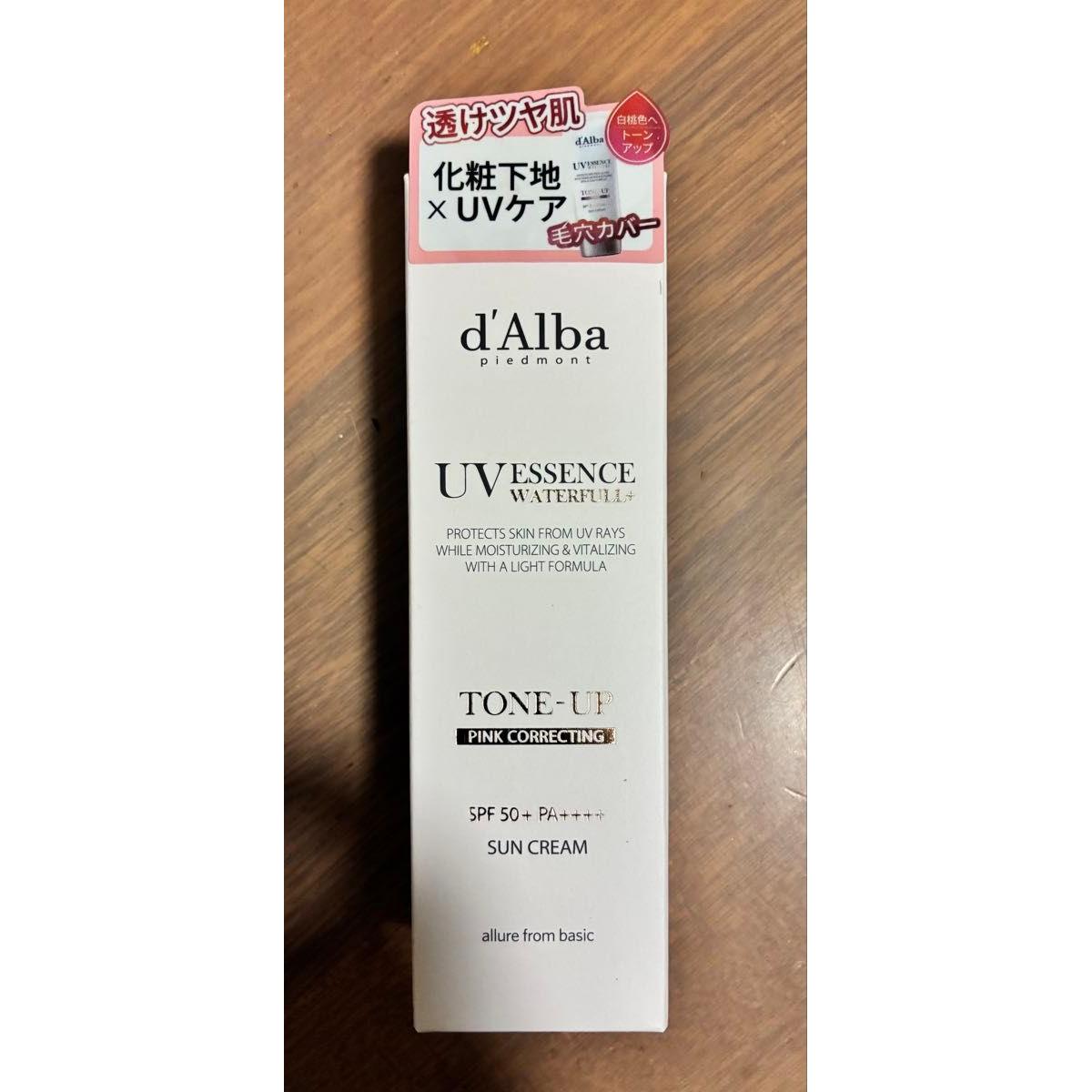 d Alba UV Essence Waterful Tone Up Sun Cream 35ml