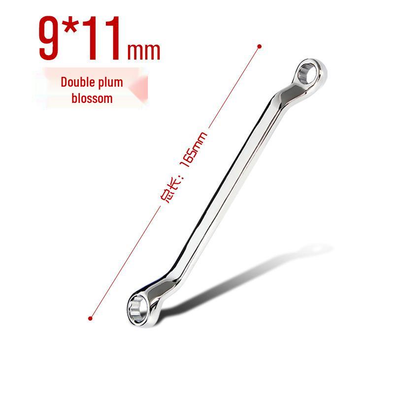 Spline Combination Wrench Set: Double-Ended, Full Socket Set for Auto Repair