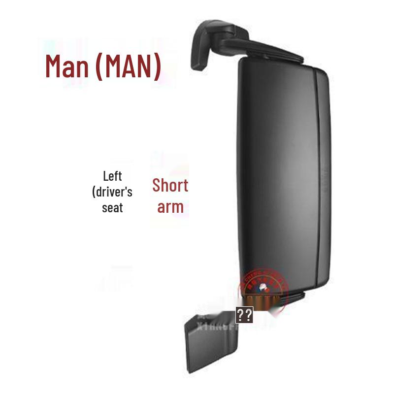 MAN TGX/TGS/TGA Truck Rearview Mirror Reflector Assembly Standard