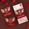 Buste Regalo Matrimonio Fidanzamento 2025 con Sigillo Doppia Felicità - Buste Rosse Regalo di Fidanzamento