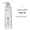 ADOLPH Moisturizing Repair Shampoo