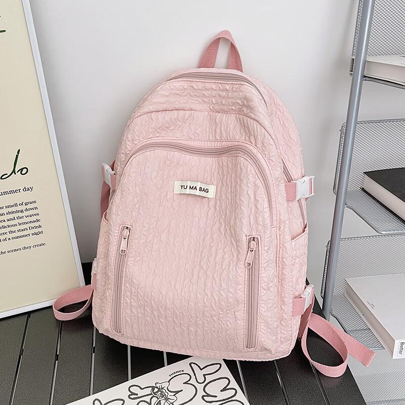 Cute Large Capacity Girls  School Backpack One Size